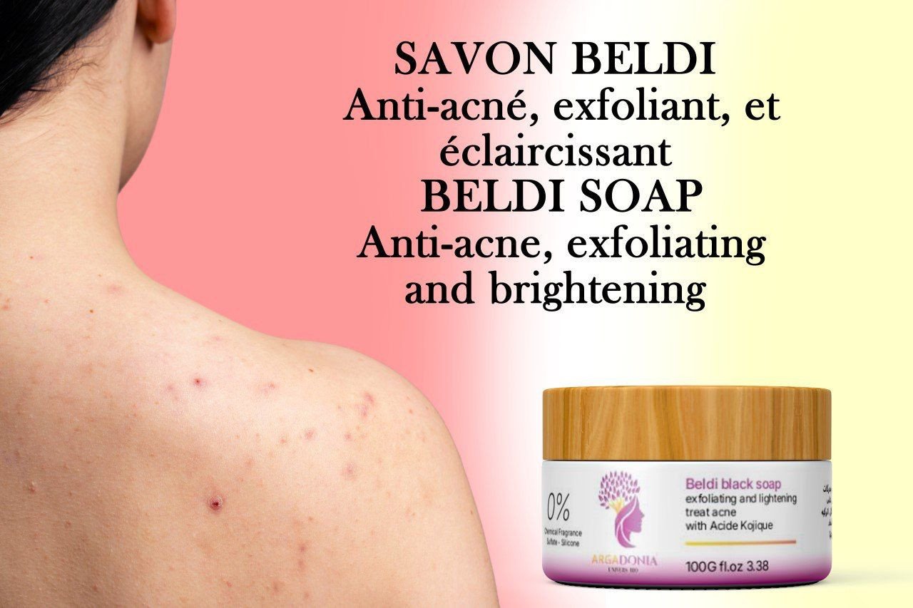 صابون مغربي طبيعي لتقشير الخلايا